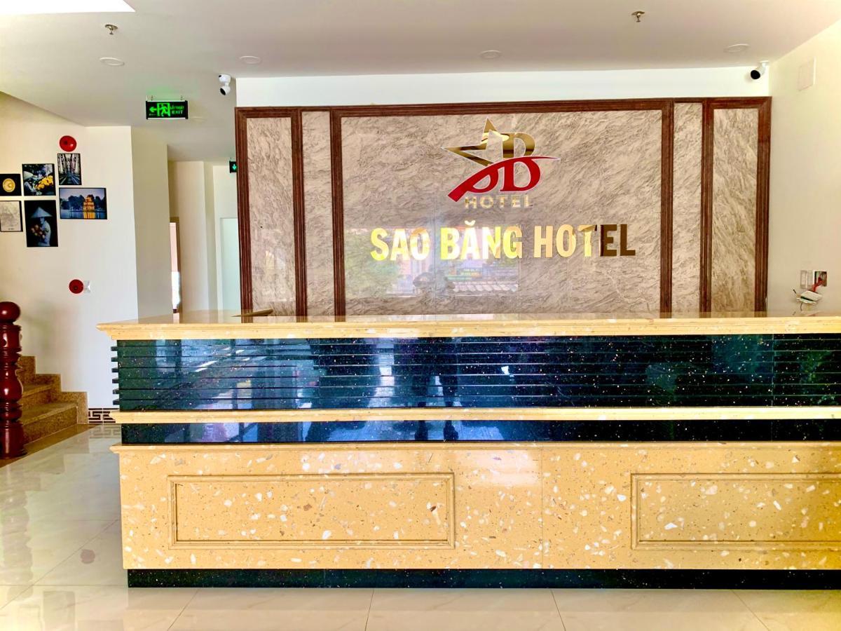 Sao Băng Hotel Thủ Dầu Một Ngoại thất bức ảnh