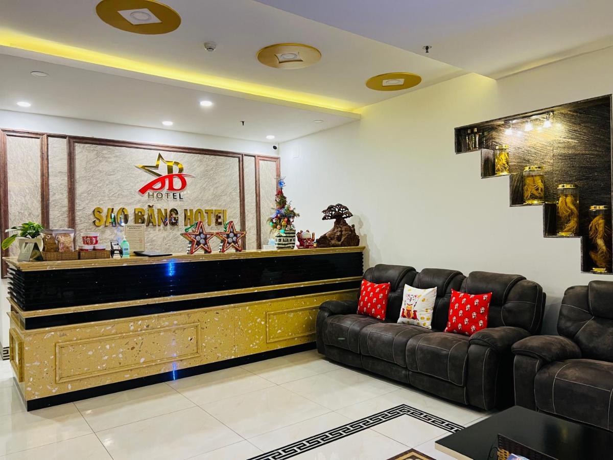 Sao Băng Hotel Thủ Dầu Một Ngoại thất bức ảnh